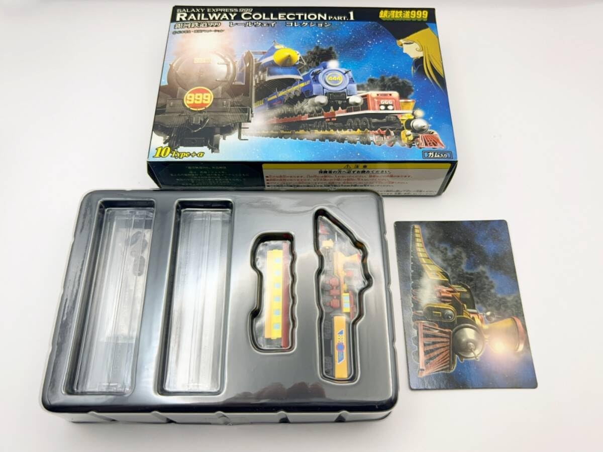 激レア 新品 未開封 プラレール 銀河鉄道999 哲郎 メーテル 松本零士 2025年最新】プラレール 銀河鉄道999の人気アイテム - メルカリ